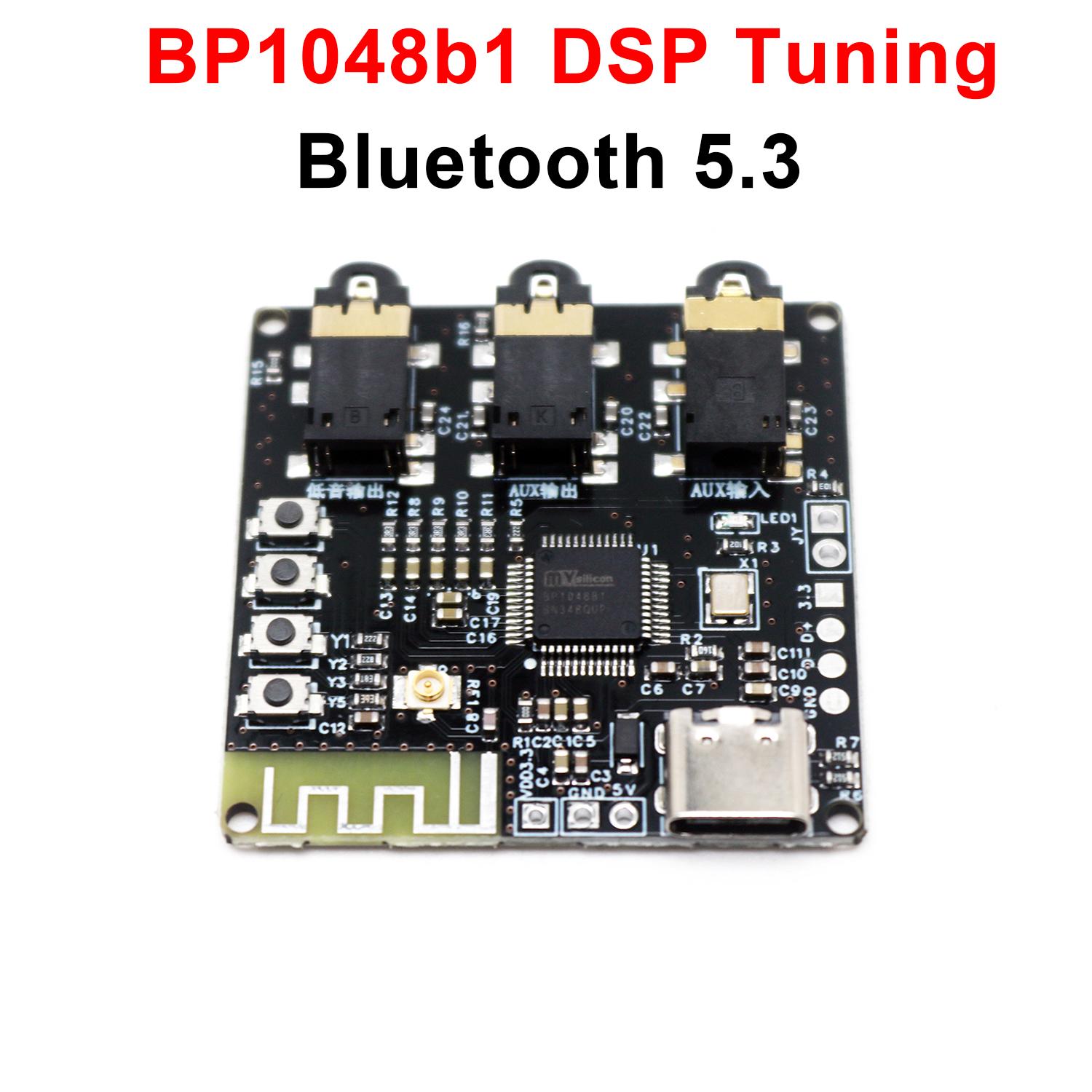وحدة ضبط DSP بلوتوث BP1048B1 4 - مراجعة Diy Audio Electronics Kit وسعره
